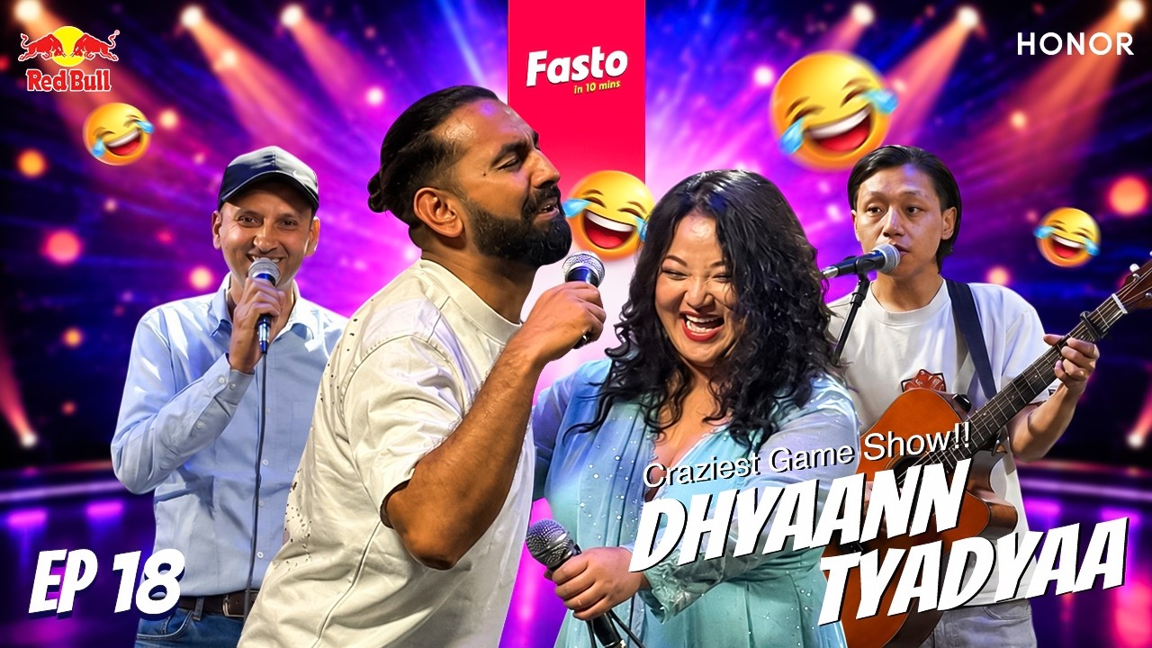 DHYAANN TYADYAA || EPISODE 18 ||  @JyotiMagarofficial