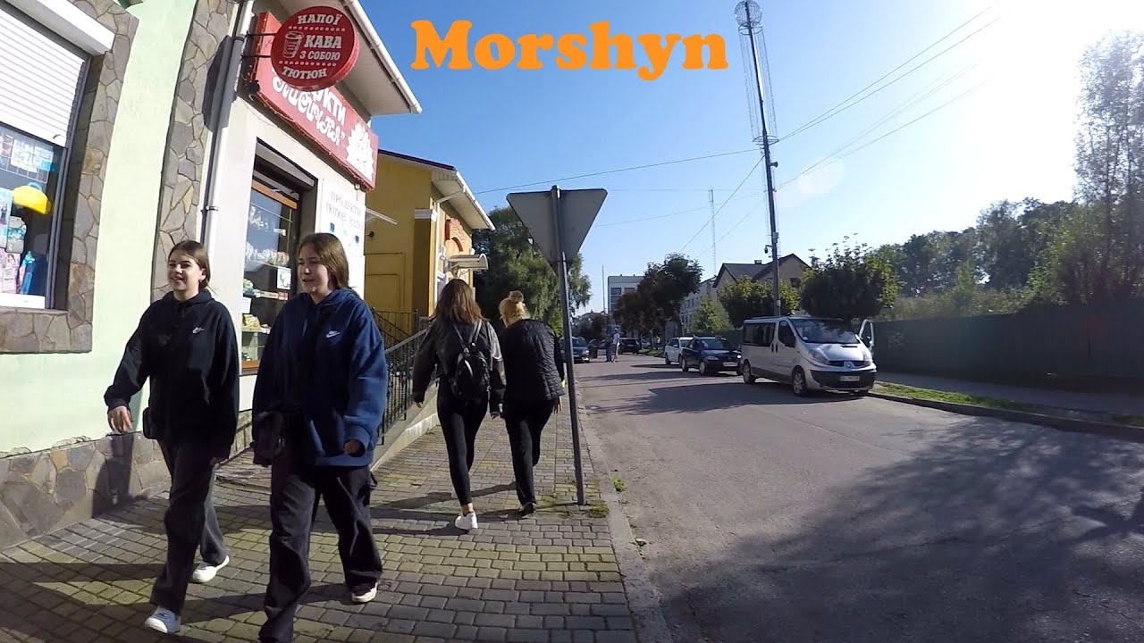 Walking in Morshyn Lviv region Моршин Прогулянка містом 2023 | Ukraine 🇺🇦