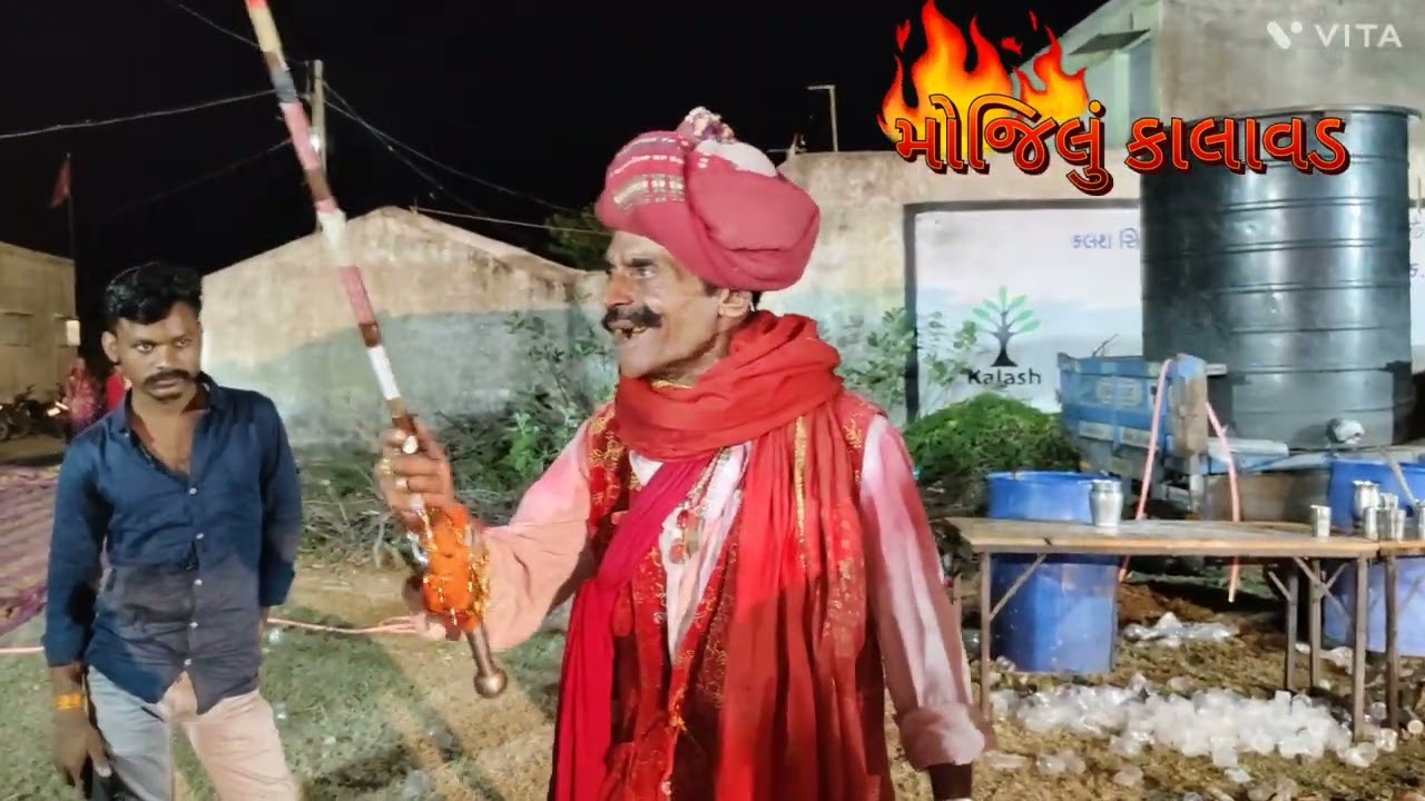 #dvarkadhis #dvarkadhish #દ્વારકા #દ્વારકાધીશ #પગપાળા #ભરવાડ #રામાપીર #સનાતનધર્મ #ગામડું 