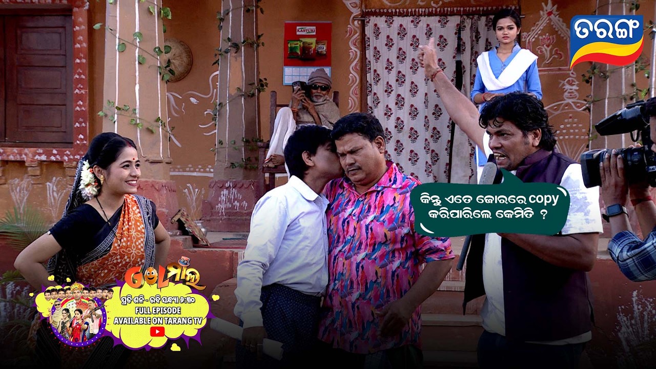 Golmaal |  Prangya & Sankar | Comedy Show | Every Sat -Sun @6.30pm  | Tarang Tv