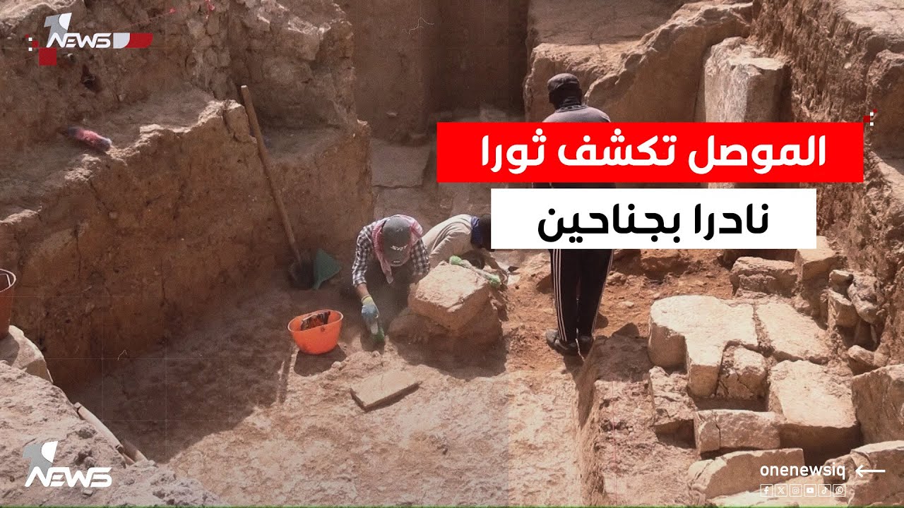 كان مدفونا قرب 