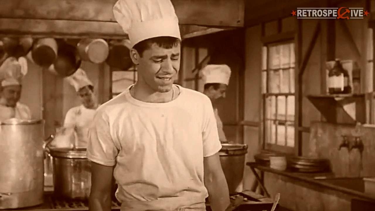 Jerry Lewis - Beans (At War With The Army) (1950)