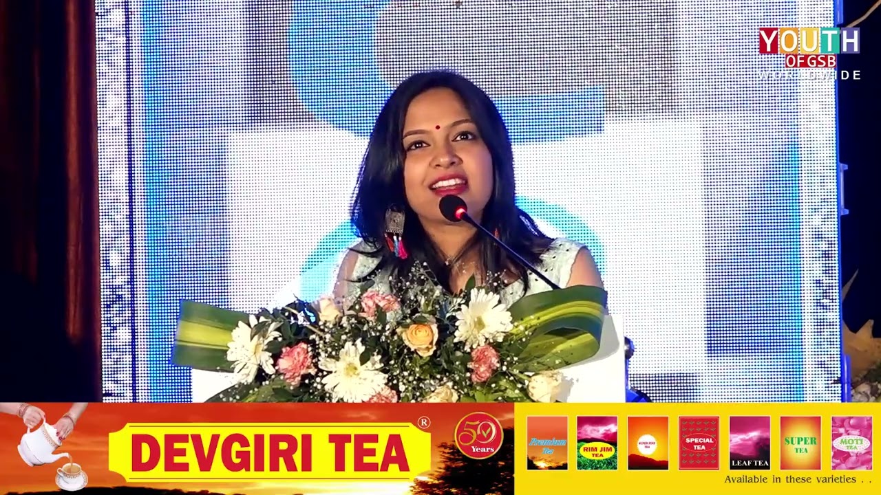 School Book Company Centenary Celebrations | Watch Full Episode