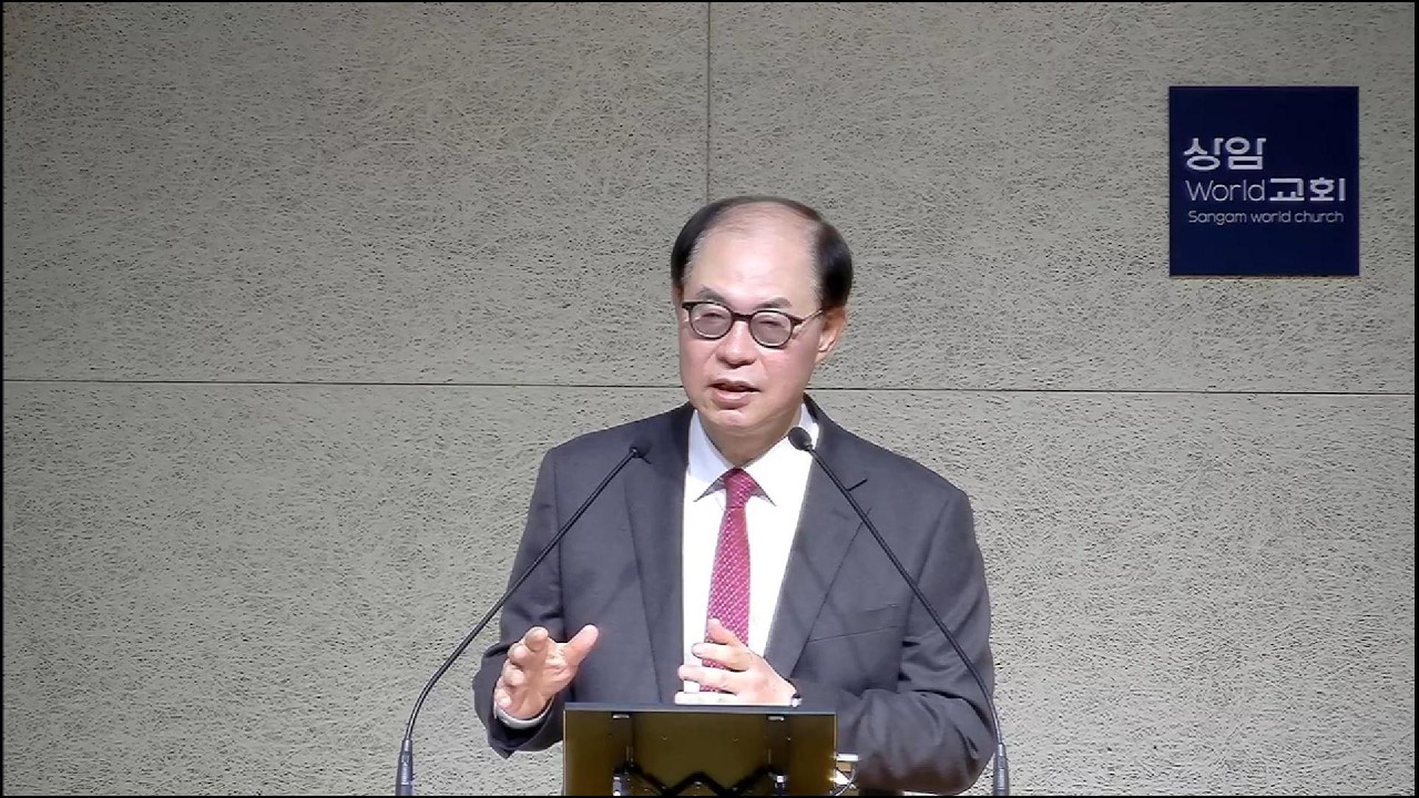 2026-03-08[저녁의 은혜(9)] “절망이 복이 될 때! 네가 낫고자 하느냐?”(31:01) 요 5:1-9 전병욱 목사 주일 저녁 예배