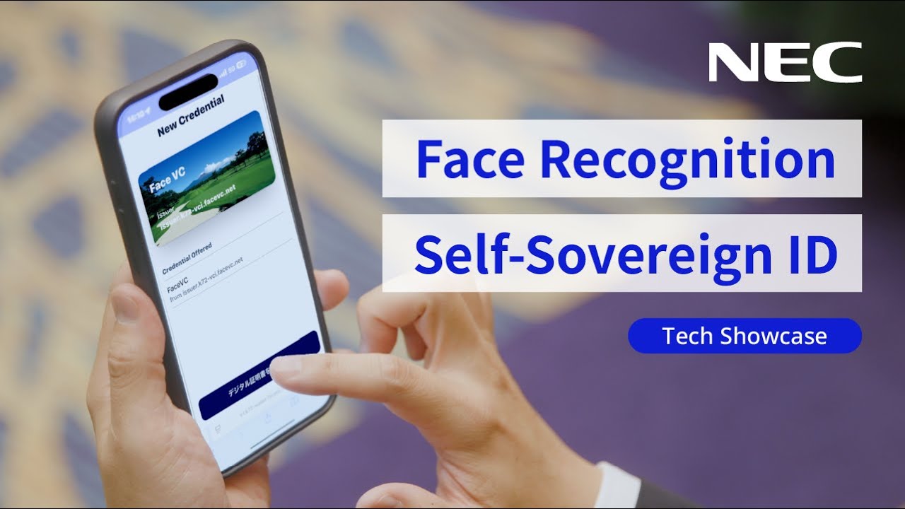 Face Recognition and Self-Sovereign Identity Reinvents Customer Experience [NEC Official]