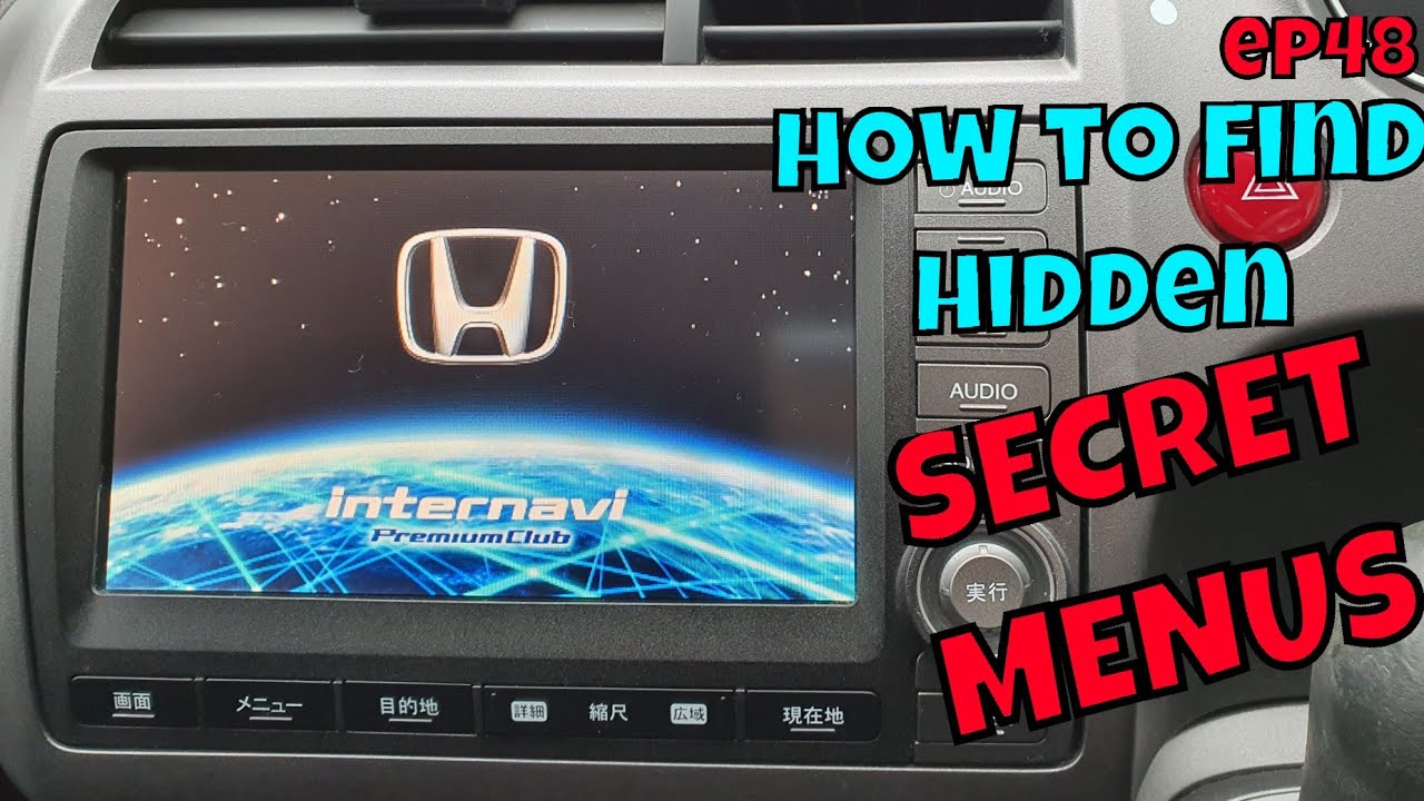 секретное меню internavi/изменение времени internavi/перевод с японского на английский internavi/