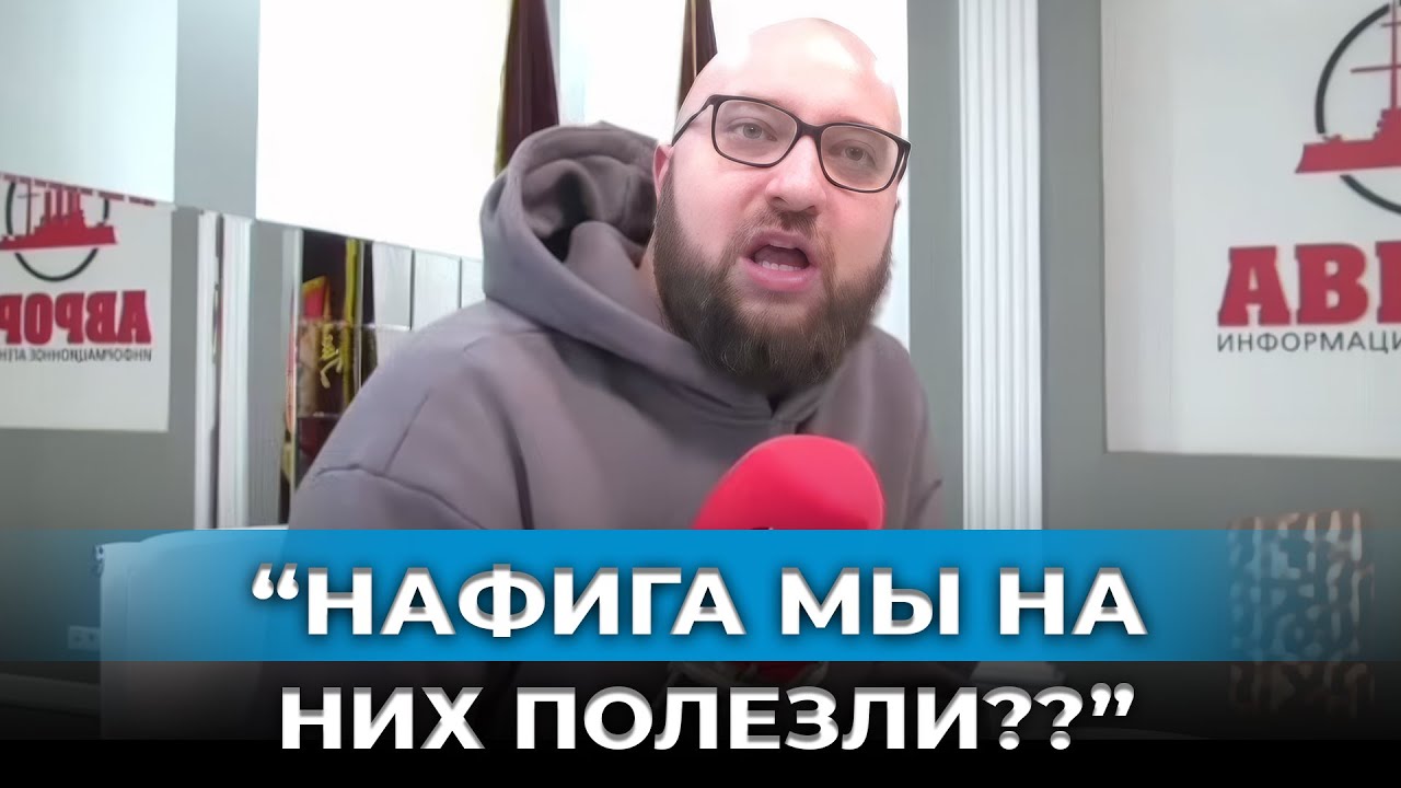 Пропаганда «села в лужу»: сами сравнивали с ВОВ — теперь требуют «не сравнивать»!