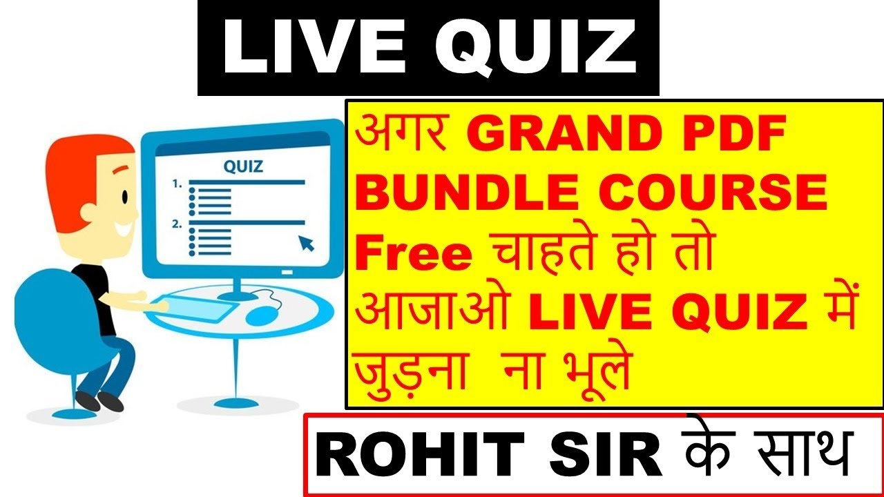 FREE GRAND PDF BUNDLE COURSE  LIVE QUIZ TOP 3 STUDENT GET FREE PDF