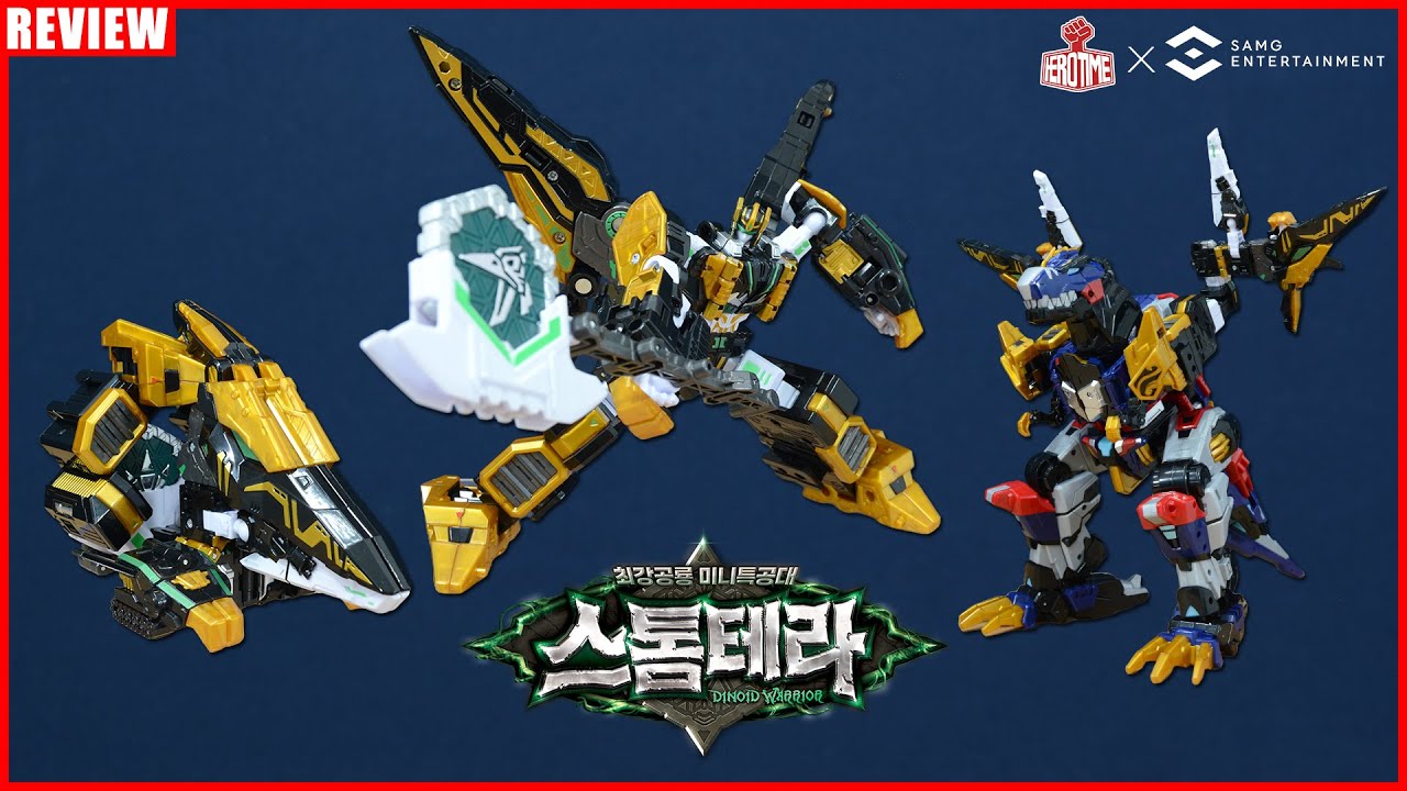 Samg Entertainment Miniforce Dinoid STORM PTERA [REVIEW]