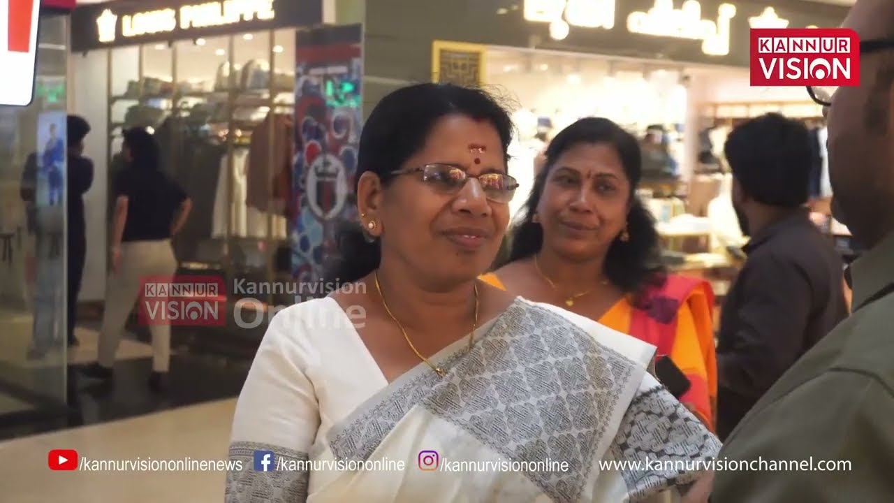 ഒരു മാസം ഓഫറുകളുടെ പെരുമഴ; കണ്ണൂര്‍ താഴെചൊവ്വയിലെ സെക്യൂറ സെന്ററില്‍ ഷോപ്പിംഗ് മാമാങ്കം