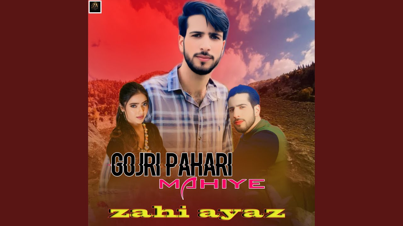 Gojri Pahari Mahiye (feat. Tahmina Jabeen)