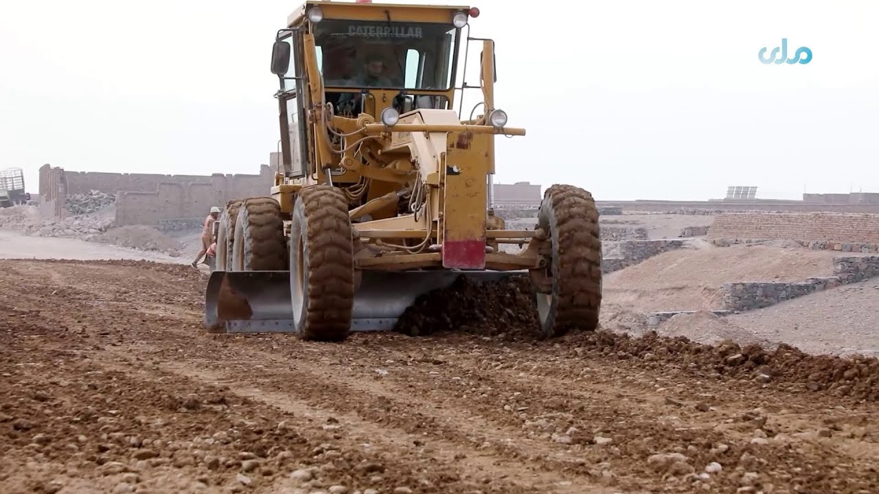 Construction has begun on the first section of the Bagrami&ndash;Lataband road