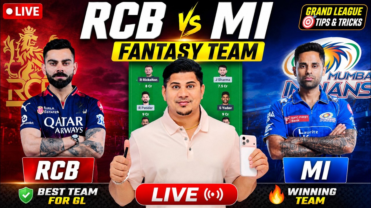 Live 🔴 RCB vs MI Dream11 Predictionl RCB vs MIToday Match Predictionl IPL 2026 Match 54