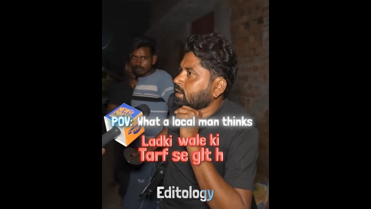 Mentality 🥀💔 | Bihar Jamui Case | Edit- I thought i saw your face today | #edit #students