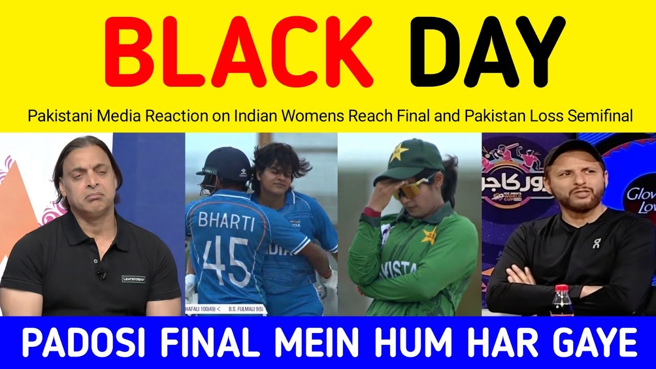 Pak Media Crying on India Reach Finals and Pakistan Womens Loss Semifinal