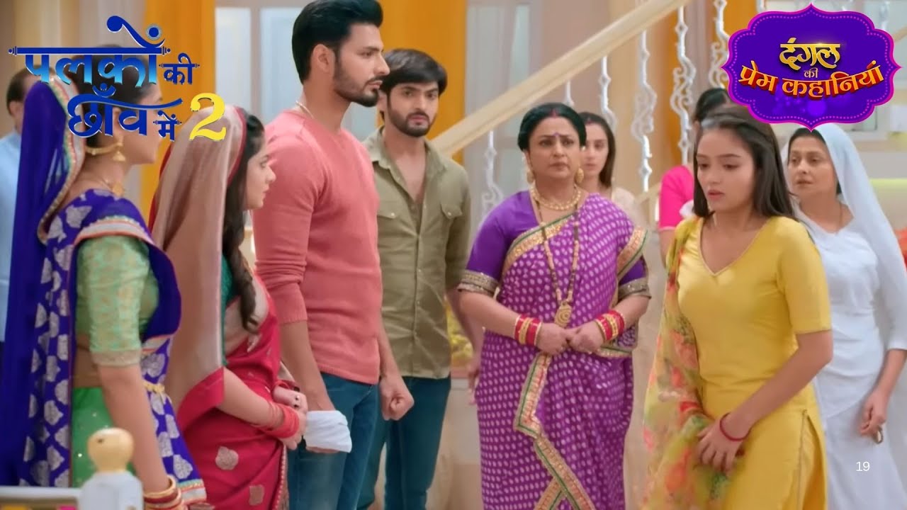 सुमन और अंशुमन का दर्द | Palkon Ki Chhanv Mein 2 | New Episode #new