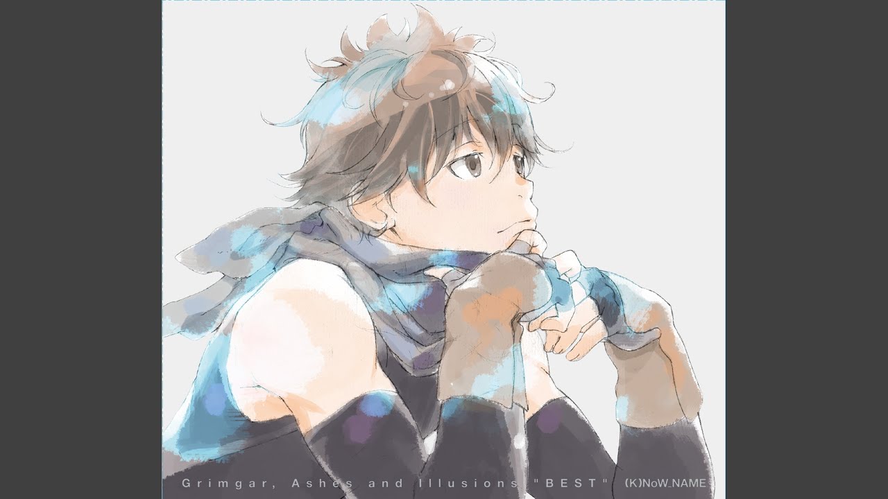 Brave Storm