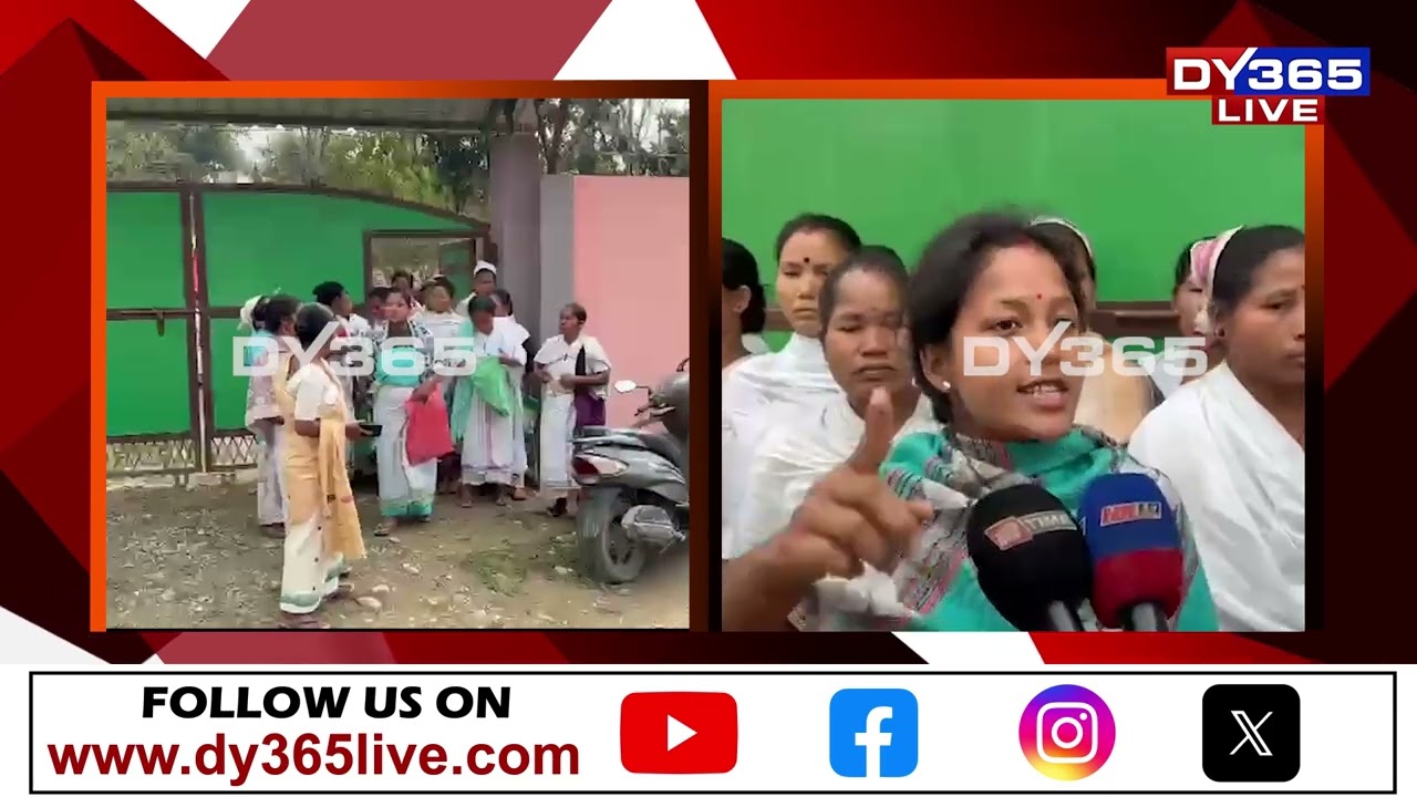 ৰেচন কাৰ্ড থকাৰ পিছতো অৰুণোদয়ৰ ধন নোপোৱাত ক্ষোভ মহিলাৰ