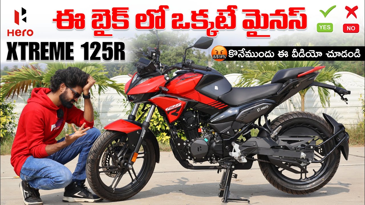 Xtreme 125R Dual ABS Ride Review | Xtreme 125 Pros & cons in Telugu | Best 125cc Bike in india