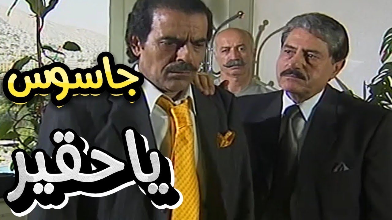 حاجز الصمت |طبت عليه المخابرات صار يحكي فرنساوي عامل فيها جاسوس علينا |تيسير إدريس