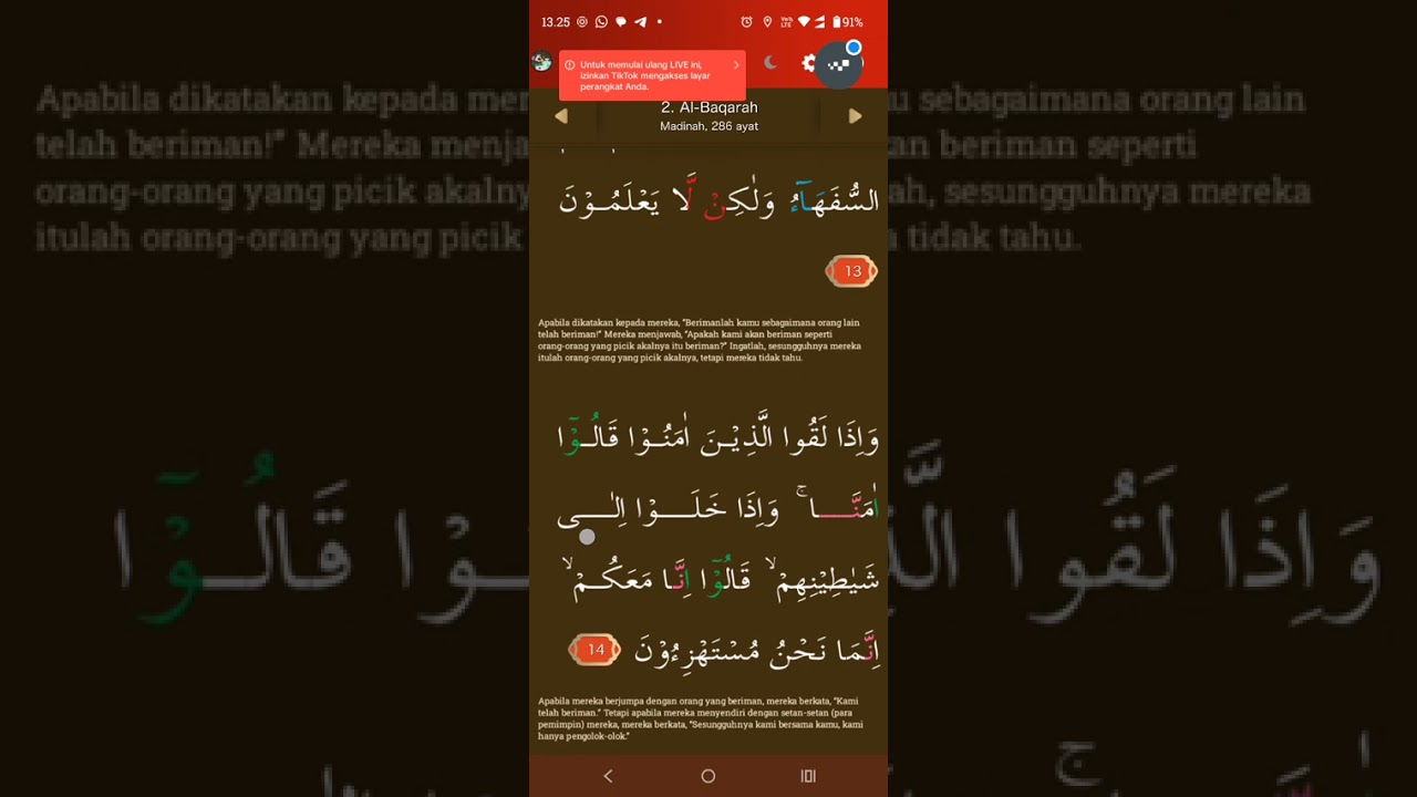 Tbk awwal