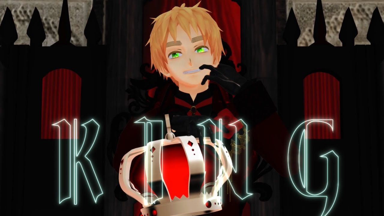 【APヘタリアMMD】KING