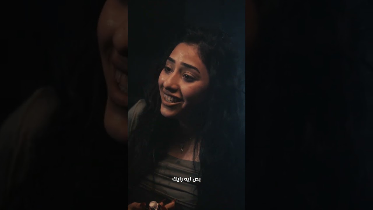 خطفتة ومصممة تتجوزو