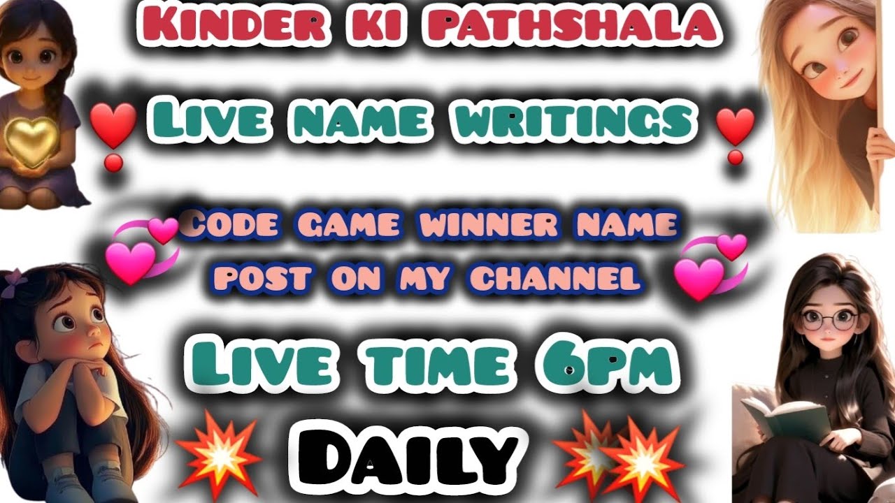 #LIVE NAME WRITING #LIVE #DAILY #COMMENTS #NAME #art #Sand #tricks #trend #trending