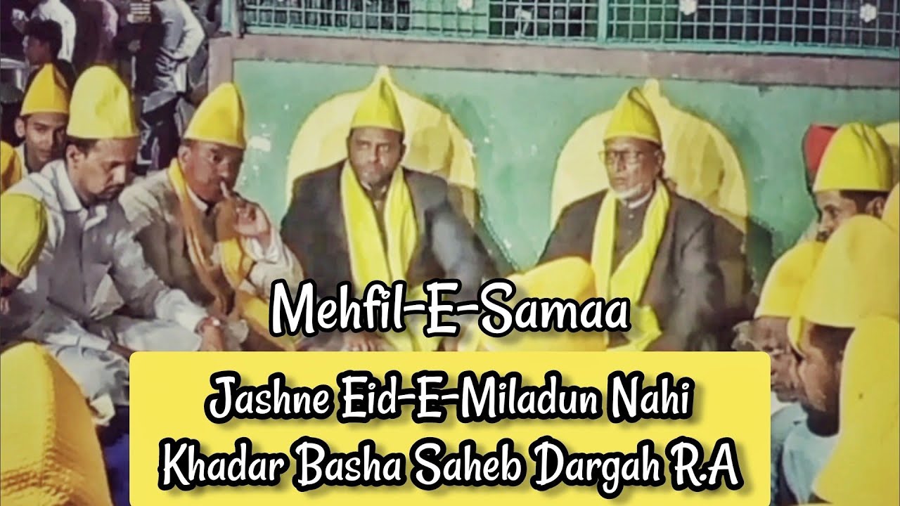 Eid-E-Milad un Nabi At Khadar Basha Saheb R.A Dargah Shareef #Ballari 2023