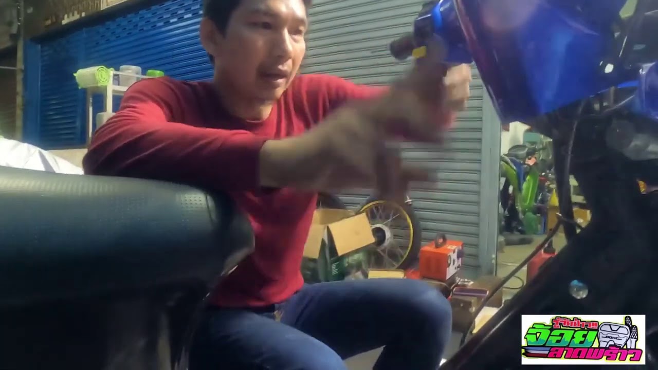 125แปลงหัวฉีด ง่ายๆ มาดูกันมีอะไรบ้าง
