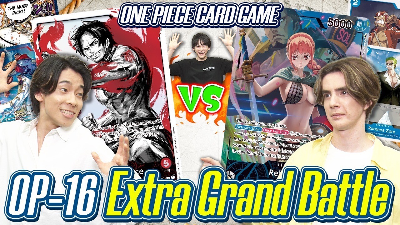 ONE PIECE CARD GAME OP-16 Leader Battle Extra