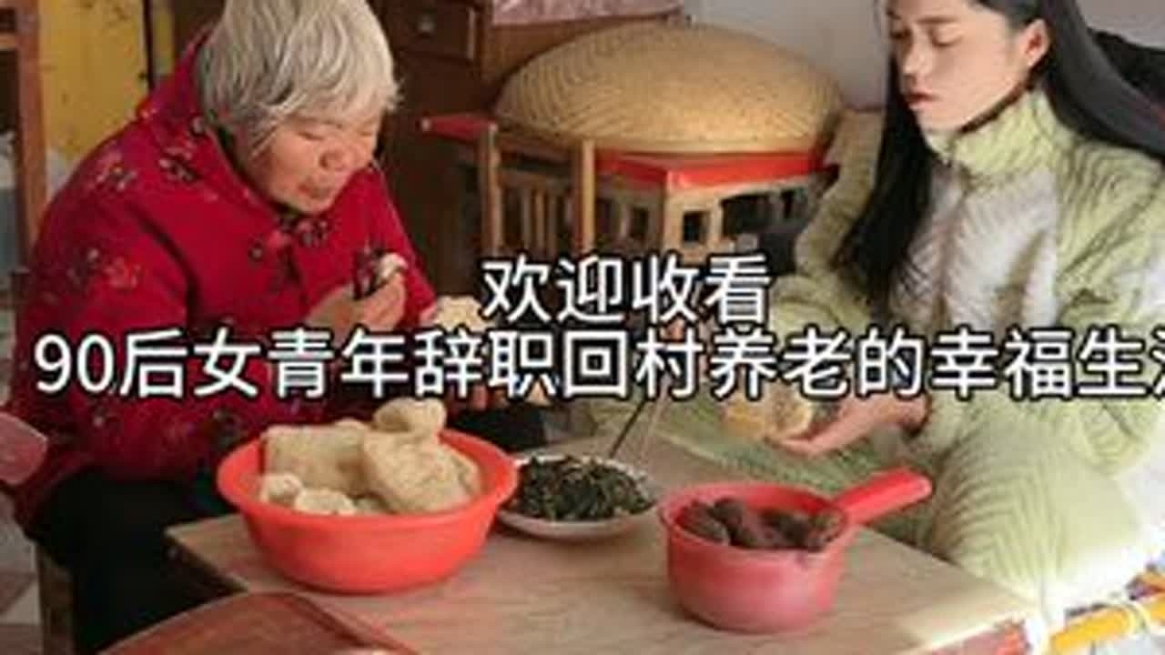 热爱生活的人也会被生活治愈 小孩子的快乐真的很简单 简单充实的一天☀️