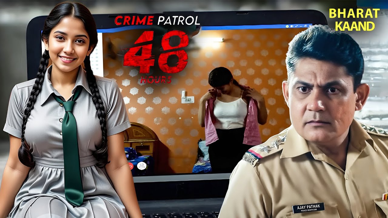 मासूमियत का फ़ायदा उठाने वाला दरिंदा | #maharashtra Crime | Crime Patrol 48 Hours |Crime Patrol 2025