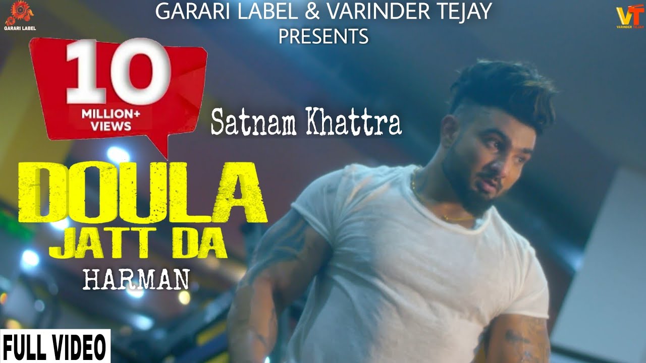 Doula Jatt Da:Harman (Farmaan) Feat. Satnam Khattra (Official Video) | Viraj Records | Latest Songs