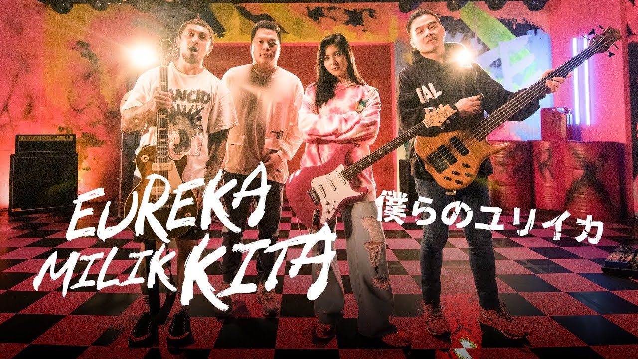 [BEHIND THE SCENE] EUREKA MILIK KITA