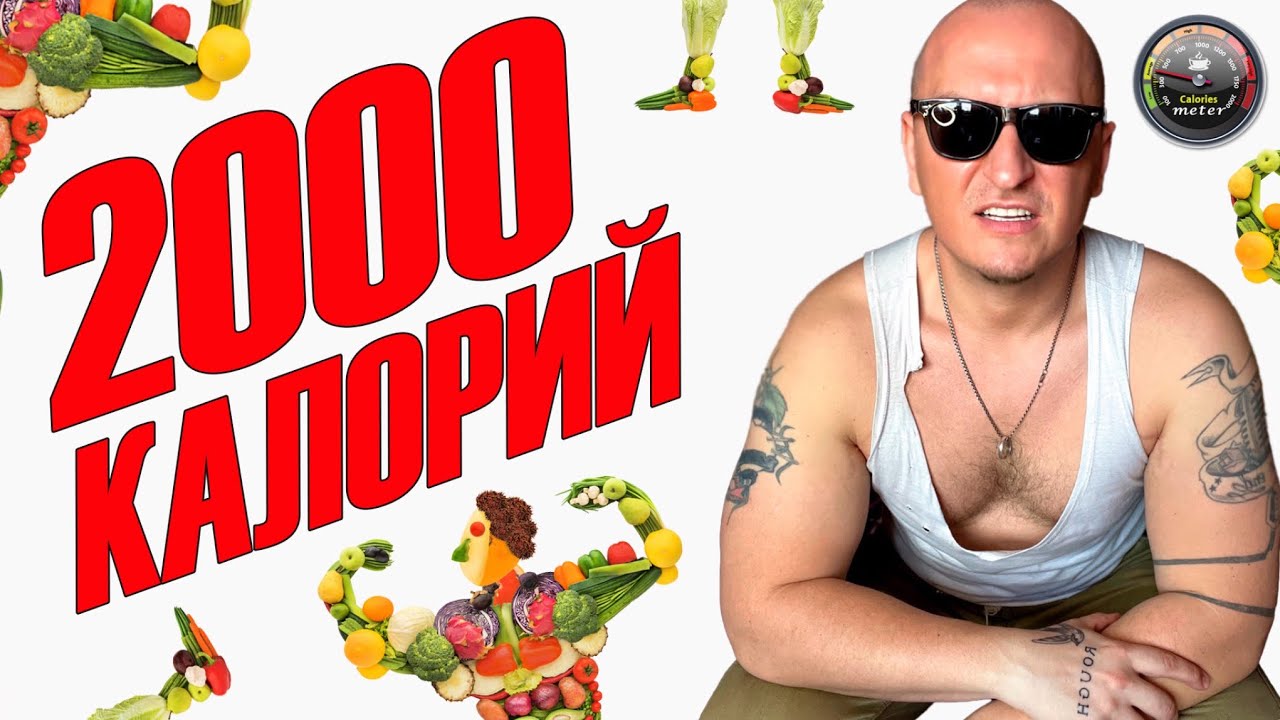 Весёлый Карнавал в прямом эфире!