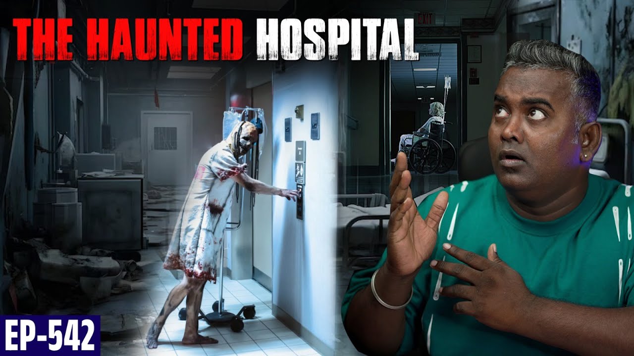 Chennai இல் இந்த Hospitalகு மட்டும் போகாதீங்க | Don't Watch this Alone | Varadharaja Stories