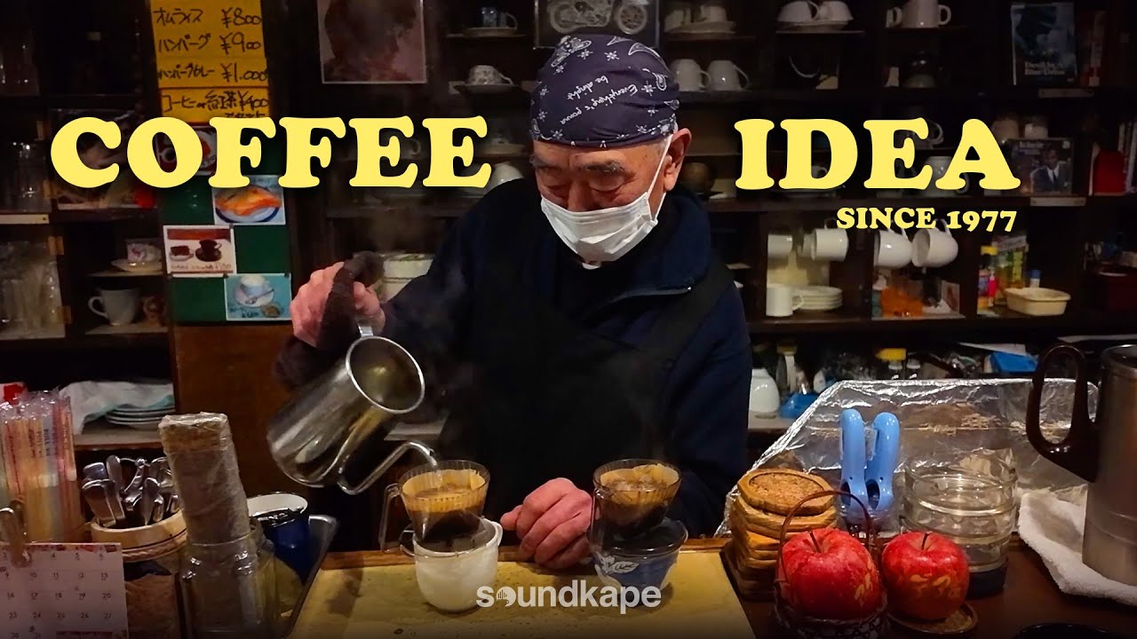 Coffee Idea - A Jazz Kissa in Kuroishi, Aomori - Japan!