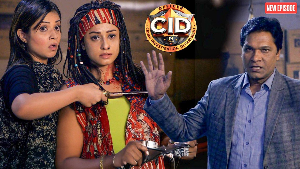 Purvi को भेष बदलकर जाना पड़ा भारी - गुंडों ने कर लिया किडनैप ! || CID || Latest  Episode ||