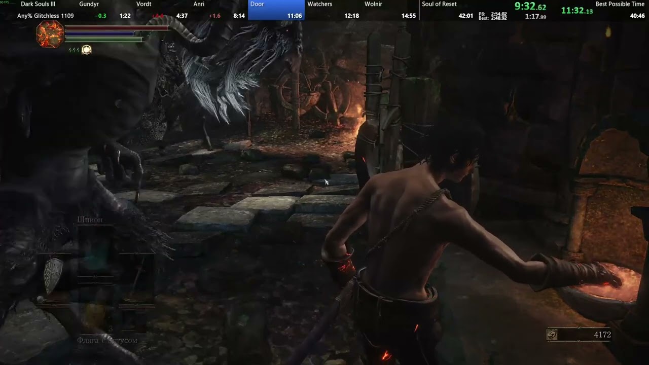 Dark Souls III Any% Glitchless in 41:36 IGT