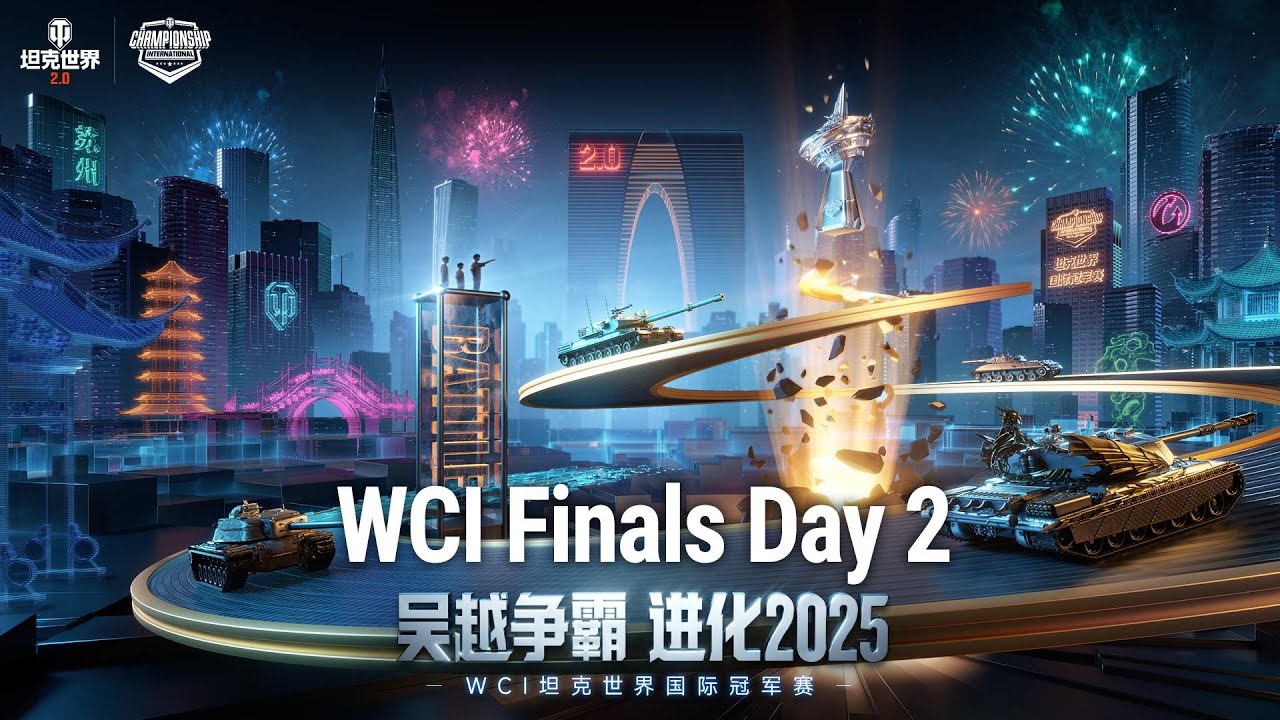 WCI 2025 Playoffs Day 2!