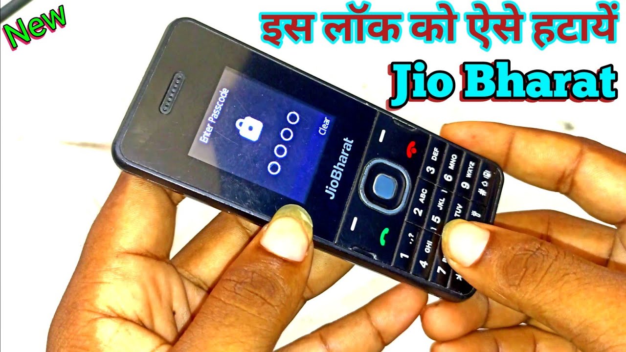 jio bharat phone ka lock kaise tode | jio bharat v2 phone ko hard reset kaise karen | jio bharat ko