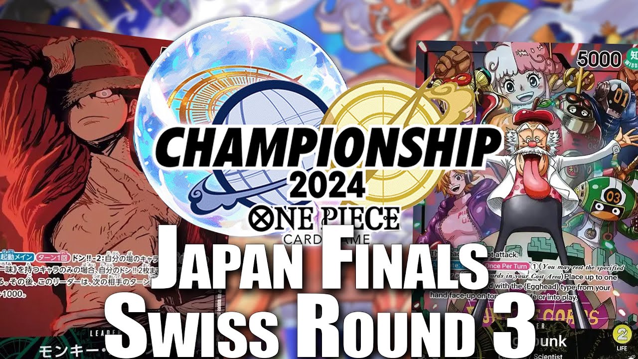 [EB02] OP07 Vegapunk vs. EB02 Luffy || Japan Finals Swiss || One Piece Trading Card Game