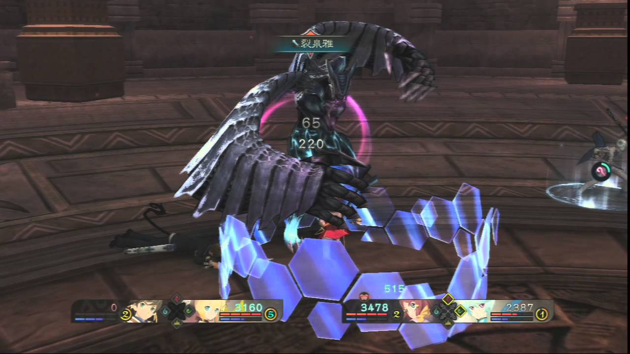 Tales of Zestiria - DLC God Eater Aragami Battle