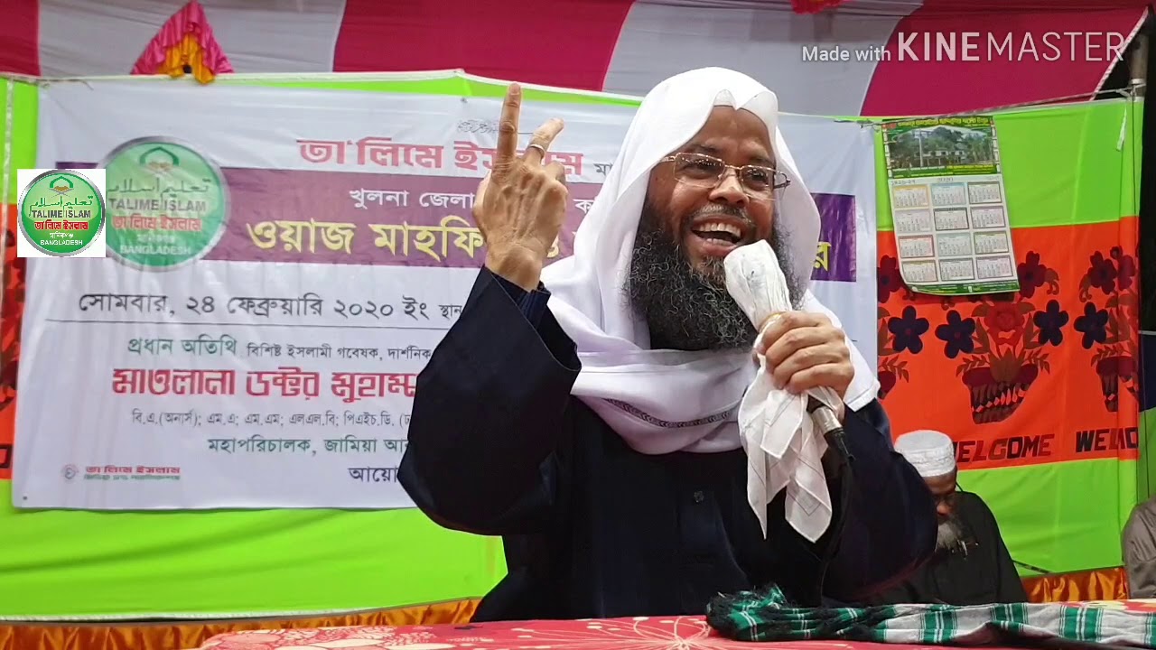 আত্মার সাথে আত্মার বন্ধন দিলে, আত্মার জগতের আলো ভিতরে আসবে।
