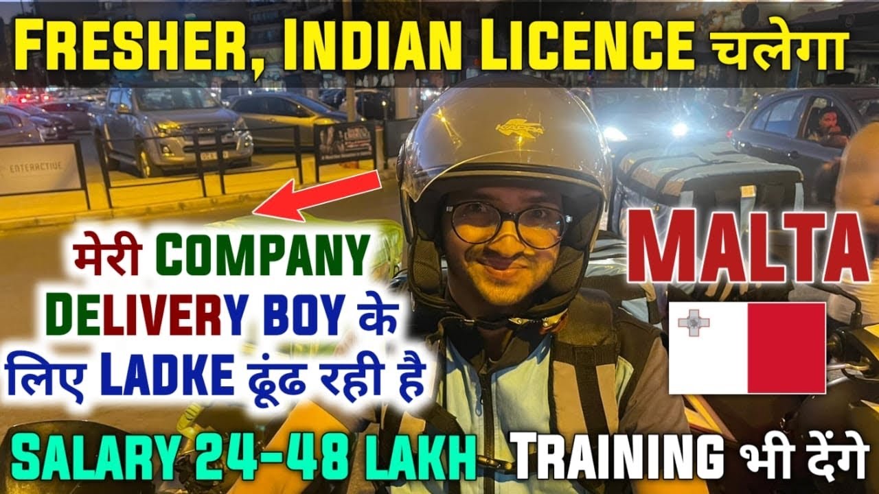 Food Delivery Boy Jobs | How to Get Food Delivery Boy Jobs in Malta | Salary  of Food Delivery Boy