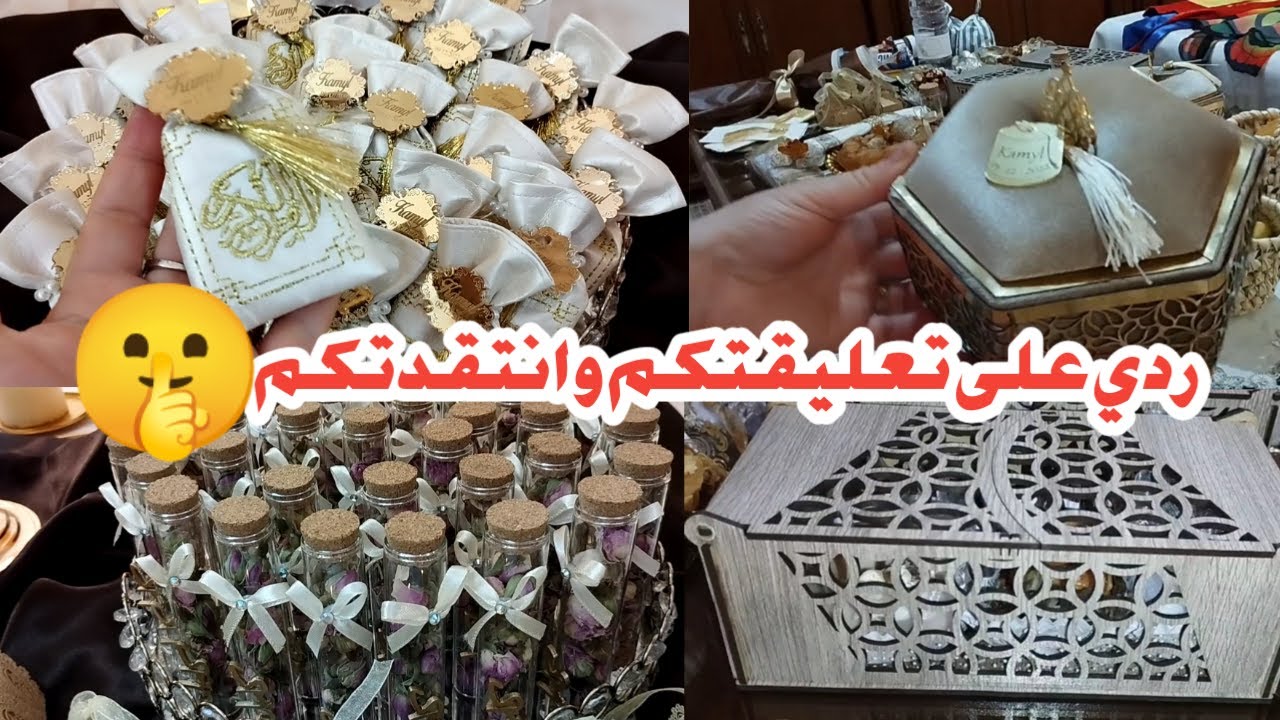 راني سقستلكم مولات#الختانة على توزيعات لطلبتها مني هي عرست وانا تهرست😂ردي على تعليقتكم 🤐