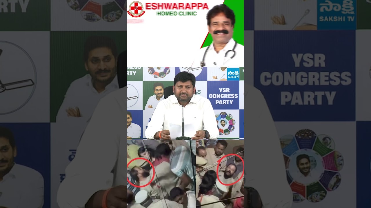 ఎమ్మెల్యేవా..? తాగుబోతువా..? #AbbayaChowdary #chintamaneniprabhakar #naralokesh #youtubeshorts