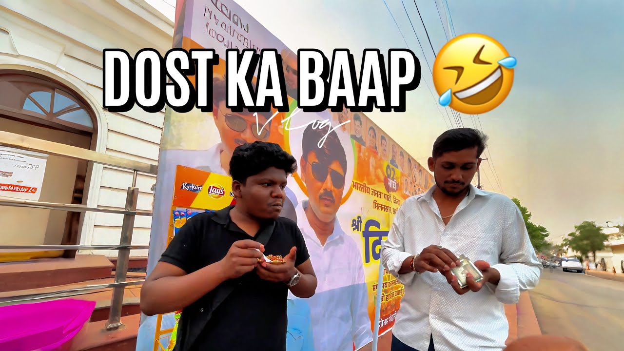 Dukan main kalu ka baap aa gaya bhai 😎👀||#udayvlogs09 #vlog #myfirstblog 