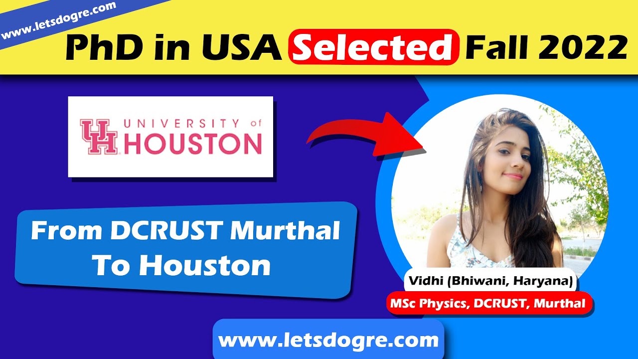 PhD in Physics at University of Houston | With the full scholarship